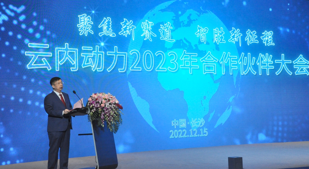 4ba00d8cf7e544d8b16dc9f166b7eb2f